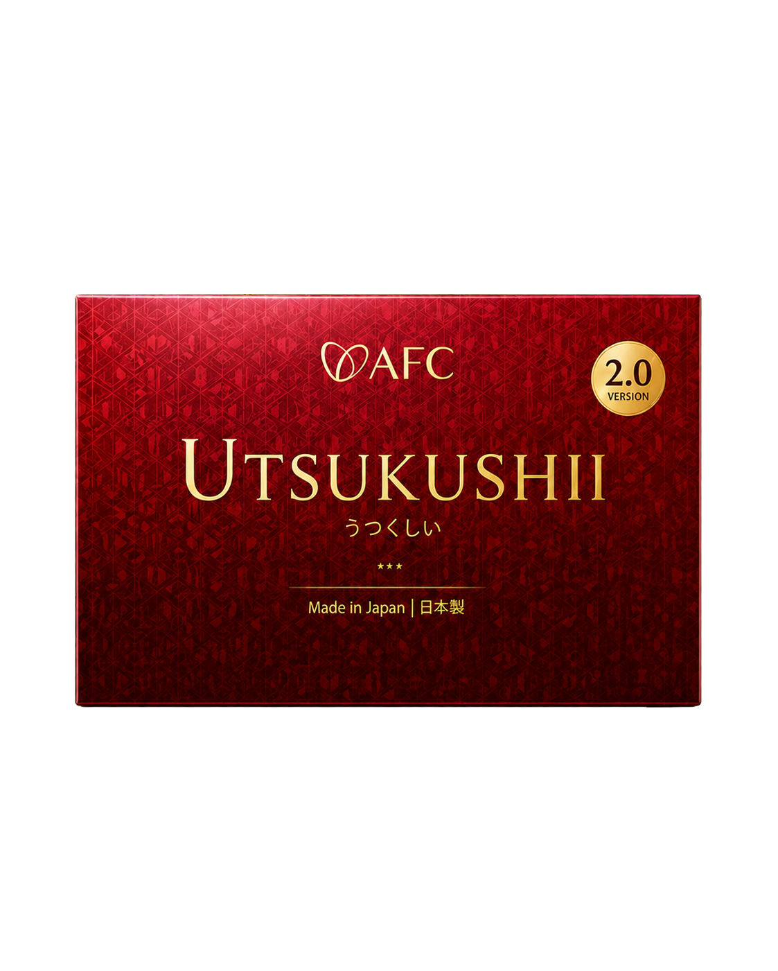 UTSUKUSHHII 2.0 产品包装