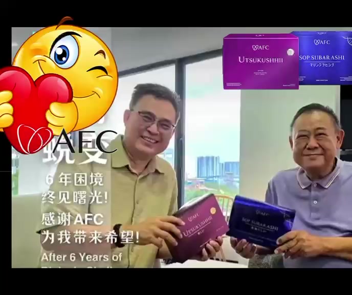AFC 真实体验影片封面